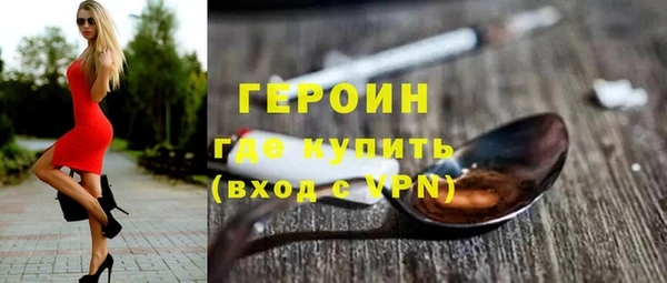 гидропоника Дмитриев