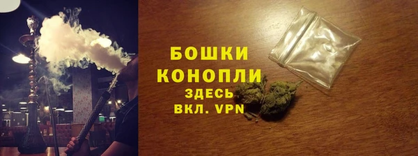 соль курить ск Дмитровск