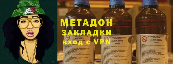 гидропоника Дмитриев
