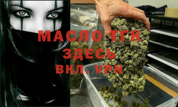 гидропоника Дмитриев