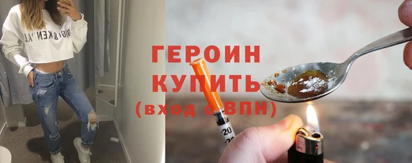 ГАЛЛЮЦИНОГЕННЫЕ ГРИБЫ Елабуга