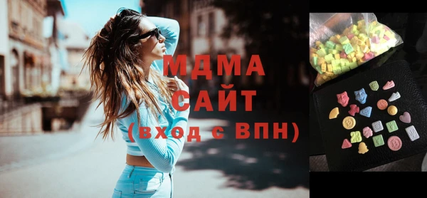 молекула духа Елизово